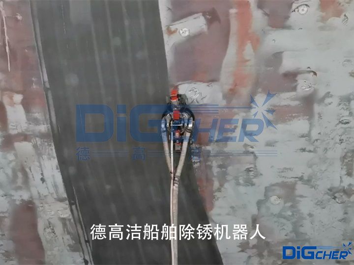 德高潔船舶除銹機(jī)器人