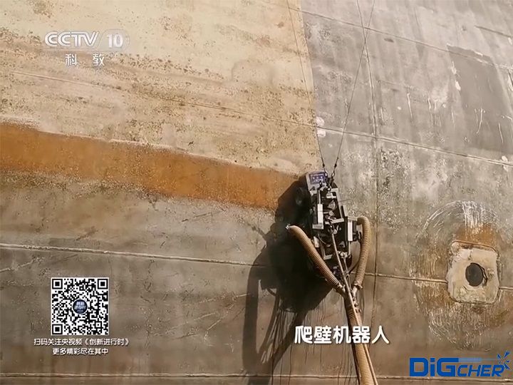 CCTV除銹爬壁機器人