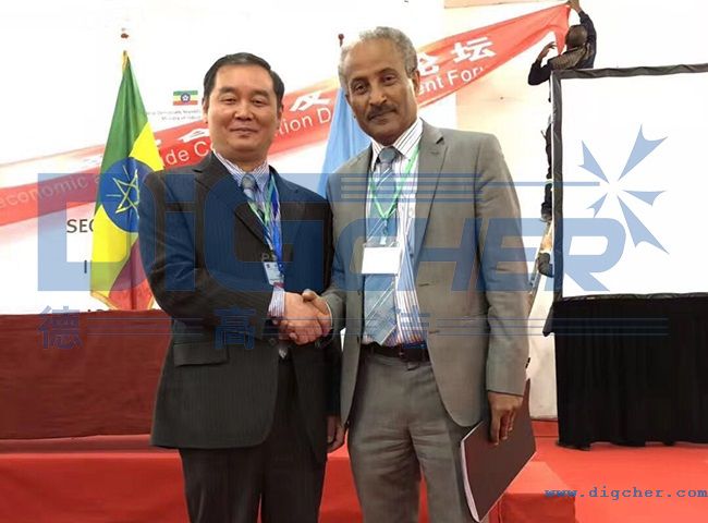 李毅光董事在中非貿促會