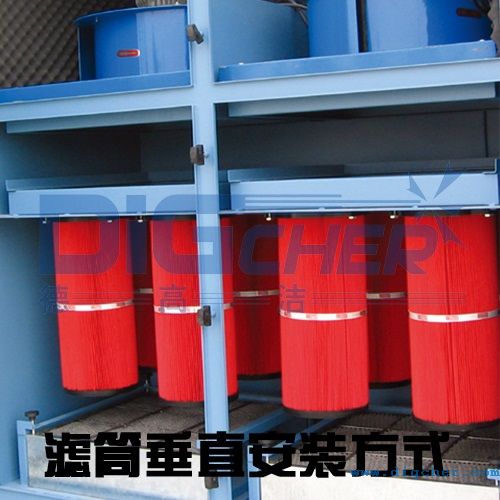 工業除塵器濾筒垂直安裝方式