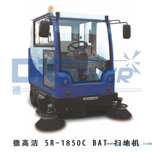 德高潔 SR-1850C BAT 掃地機(jī)