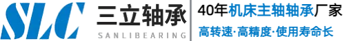 無錫軸承廠家